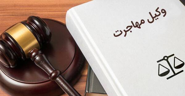 راهنمای مهاجرت 2025 | جدیدترین روش‌ها از تحصیل تا سرمایه‌گذاری